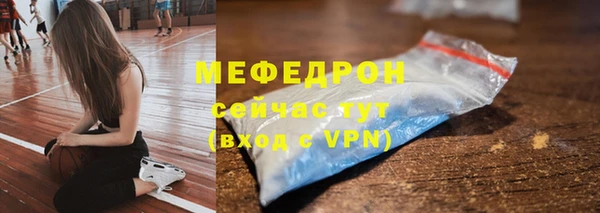 а пвп мука Заводоуковск