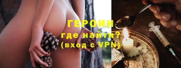 скорость Заволжье