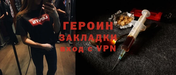скорость Заволжье
