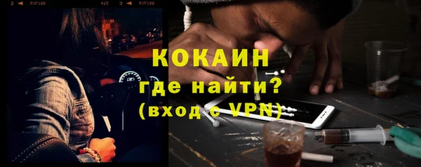 а пвп мука Заводоуковск