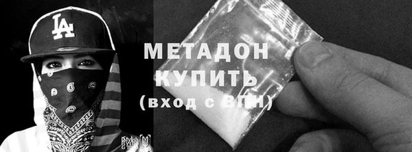 а пвп мука Заводоуковск