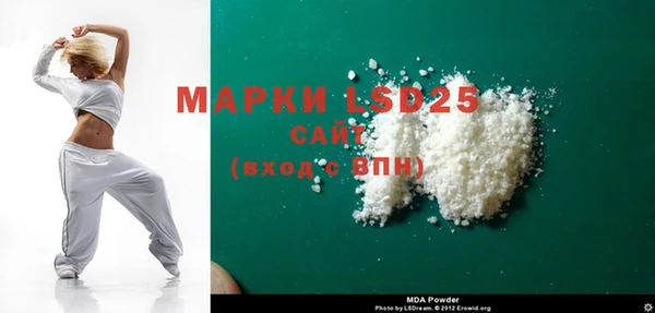 кокаин колумбия Елизово