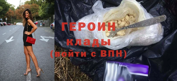 а пвп мука Заводоуковск