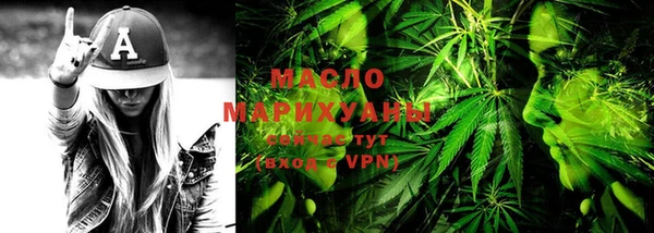а пвп мука Заводоуковск