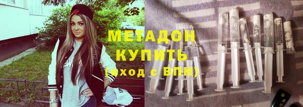 скорость Заволжье