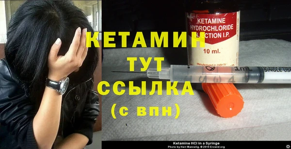 а пвп мука Заводоуковск