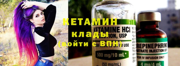 а пвп мука Заводоуковск
