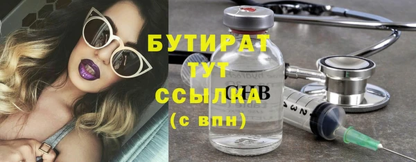 скорость Заволжье
