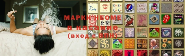 а пвп мука Заводоуковск