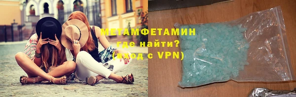 spice Ельня