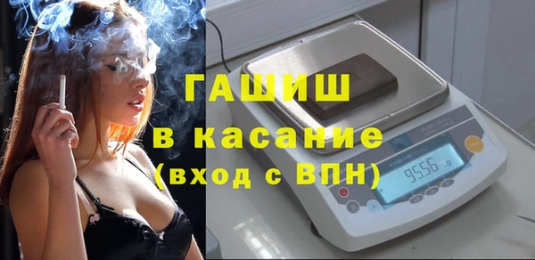 стаф Елабуга