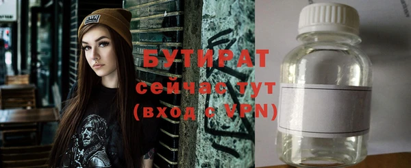 кокаин колумбия Елизово